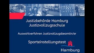 Sporteinstellungstest für Bewerberinnen im Justizvollzugsdienst [upl. by Rodolphe]